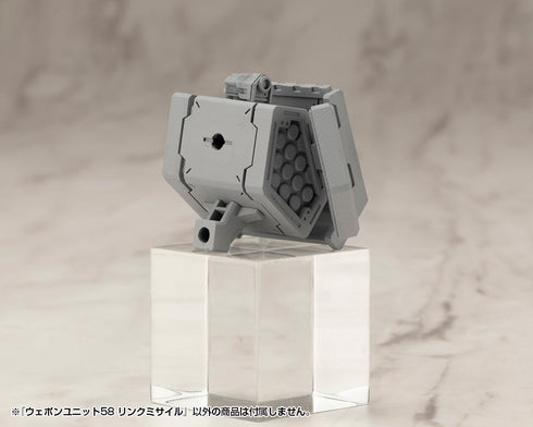 『M.S.G』モデリングサポートグッズ ウェポンユニット58 リンクミサイル